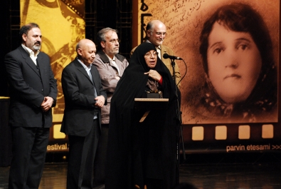 تصاویر سومین جشنواره فیلم پروین اعتصامی