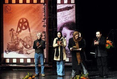 تصاویر سومین جشنواره فیلم پروین اعتصامی