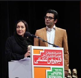 تصاویر هشتمین جشنواره ملی و چهارمین جشنواره بین المللی فیلم پروین اعتصامی