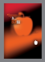 تصاویر هفتمین جشنواره ملی و سومین جشنواره بین المللی فیلم پروین اعتصامی