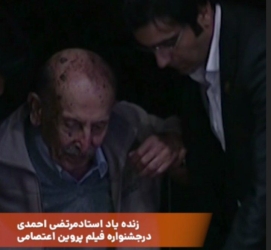 تجلیل زندهیاد «مرتضی احمدی» در دوره هفتم جشنواره